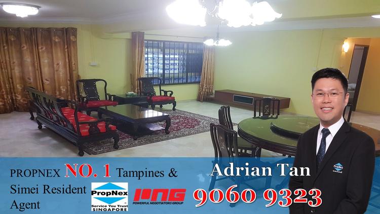 Tampines Street 43 thumbnail photo